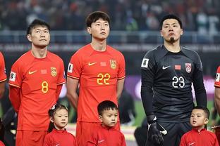 Mã Đức Hưng: Ngoài á quan đoạt giải quán quân, tương lai đội Trung Siêu còn có thể thông qua điểm tích lũy kỹ thuật tham gia World Cup
